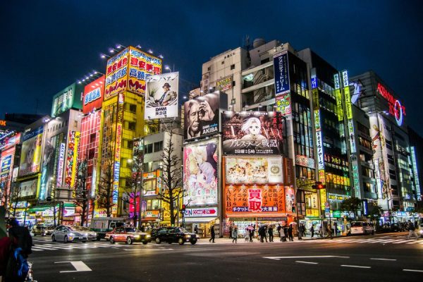 Akihabra, Tokyo - Du lịch Nhật Bản